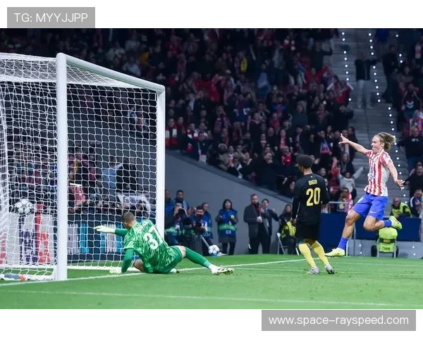 欧冠:马竞3-1圣吉罗斯 欧冠:马竞3-1圣吉罗斯