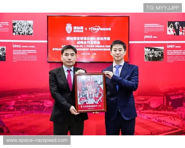 法甲俱乐部联合举办公益活动，支持残疾人足球发展